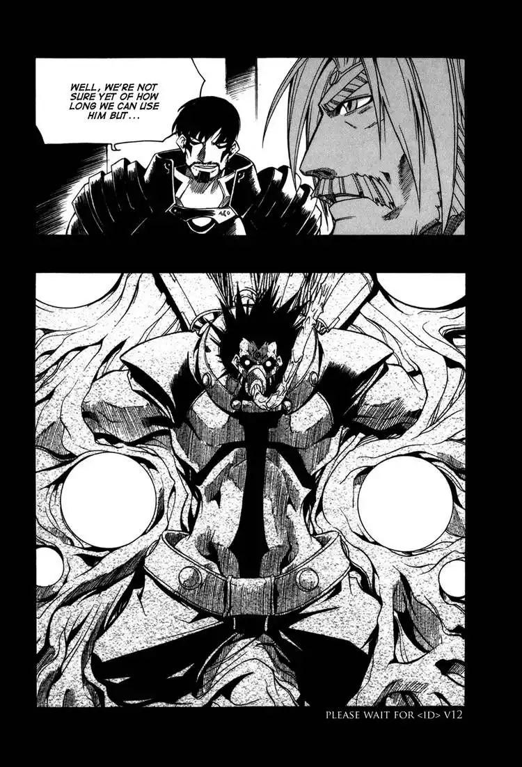 ID - The Greatest Fusion Fantasy Chapter 73 30